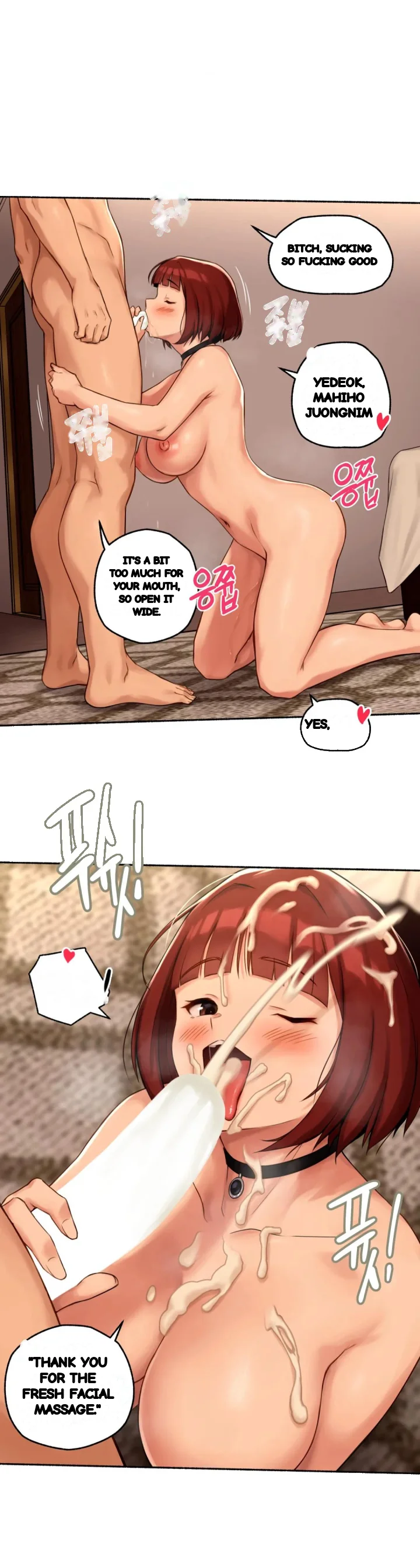 Sexual Exploits Manhwa Bgagbb Chapter 83 - Page 21