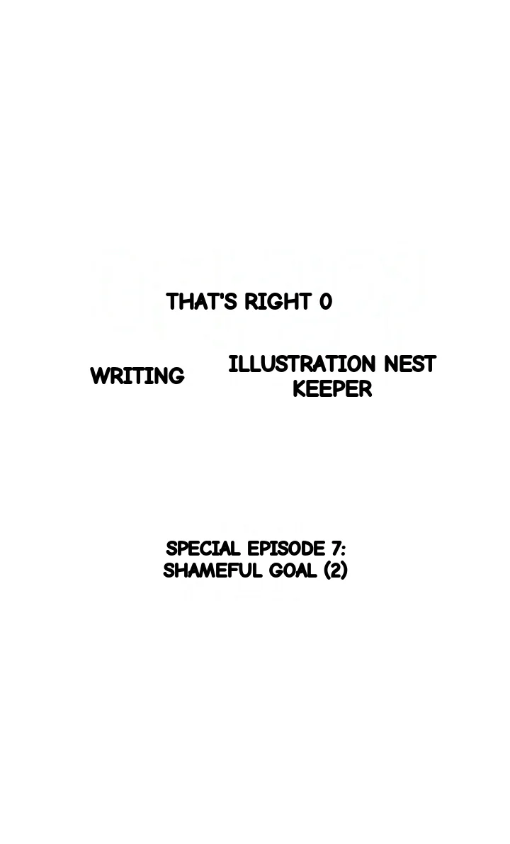 Sexual Exploits Manhwa Bgagbb Chapter 83 - Page 7