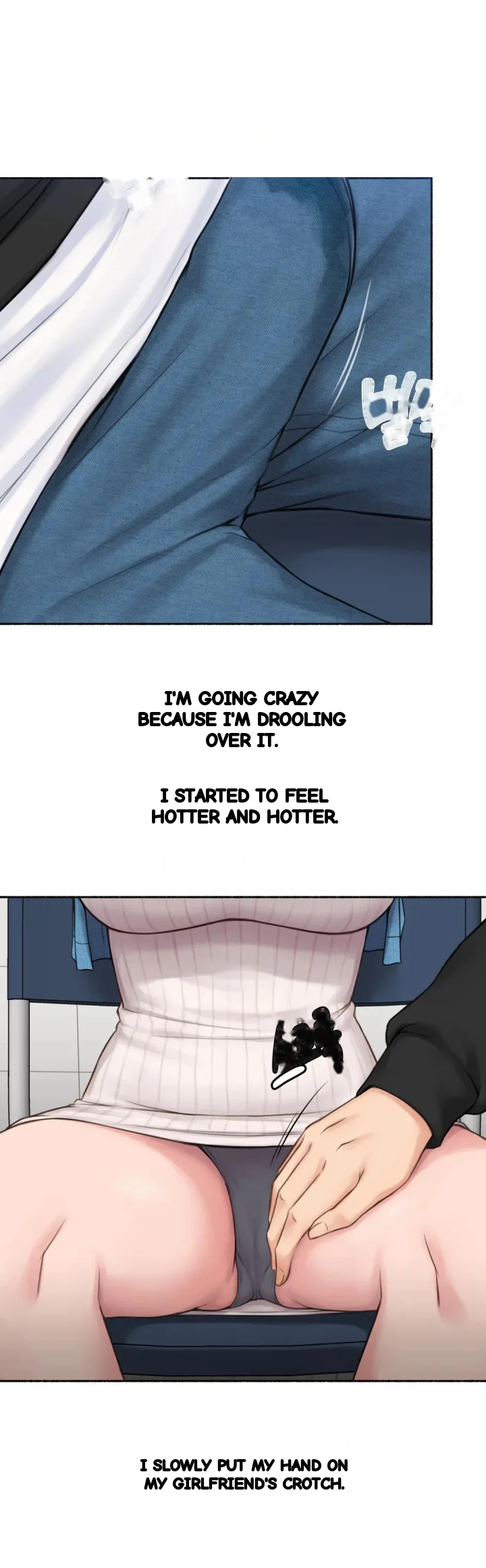 Sexual Exploits Manhwa Bgagbb Chapter 84 - Page 18