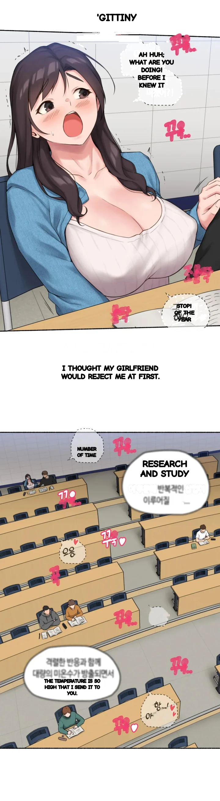 Sexual Exploits Manhwa Bgagbb Chapter 84 - Page 21