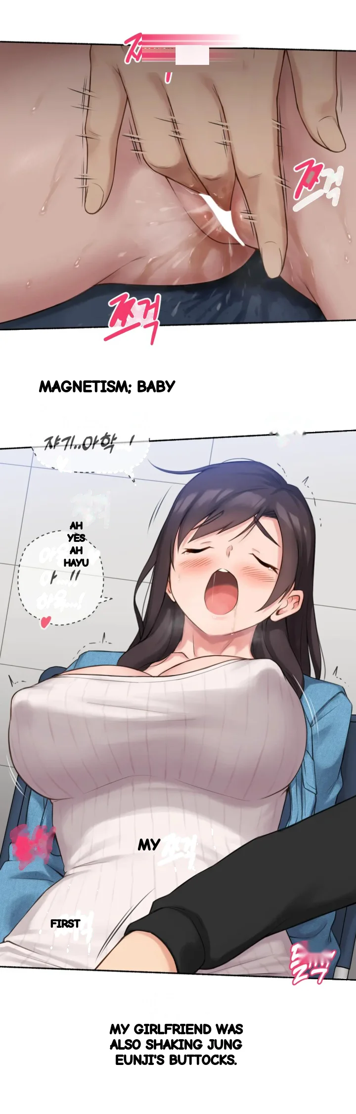 Sexual Exploits Manhwa Bgagbb Chapter 84 - Page 25