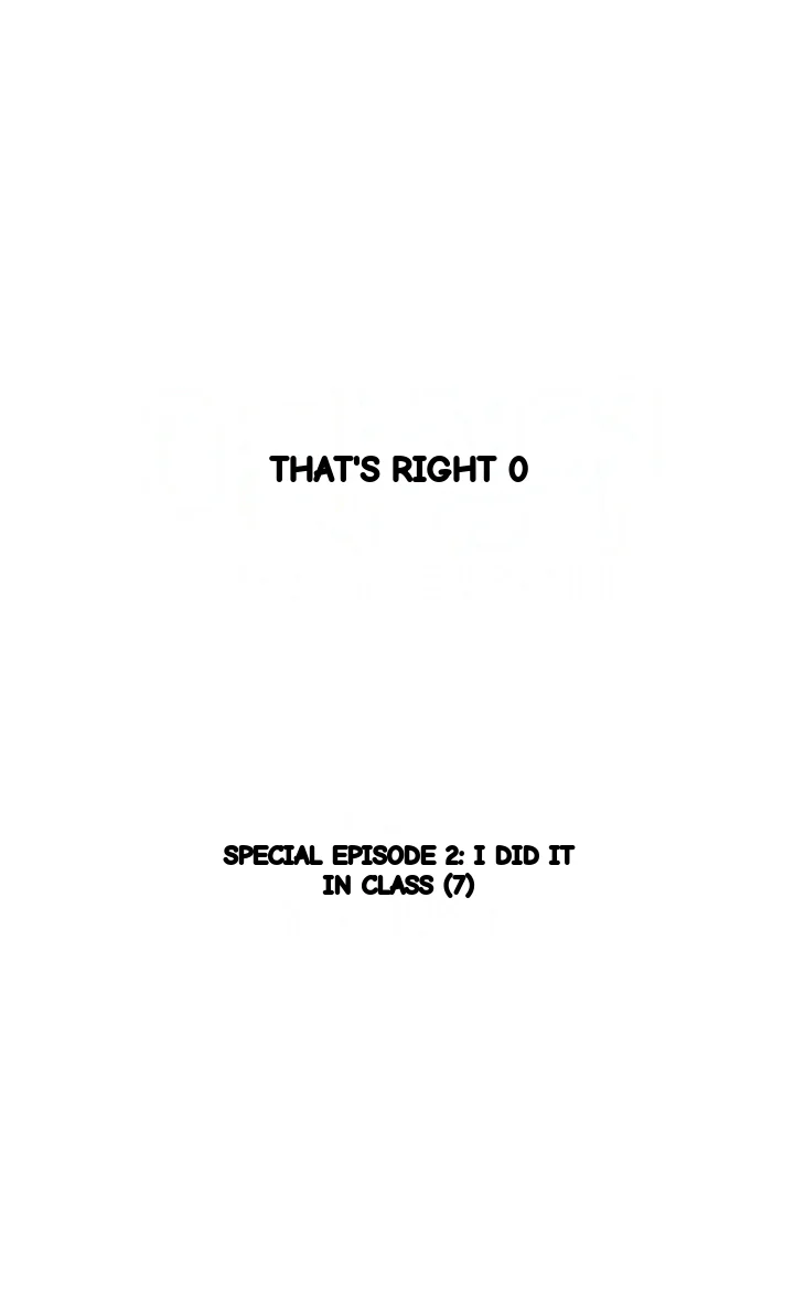 Sexual Exploits Manhwa Bgagbb Chapter 84 - Page 6