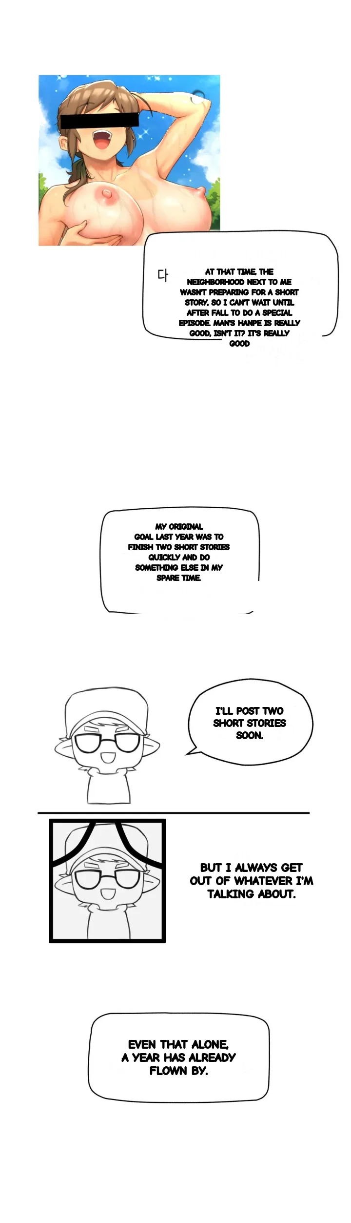 Sexual Exploits Manhwa Bgagbb Chapter 86 - Page 3