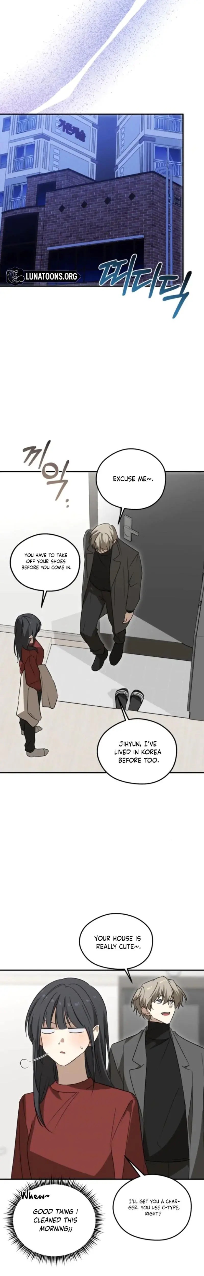 Sexual Relationship Development Chapter 1 - Page 16