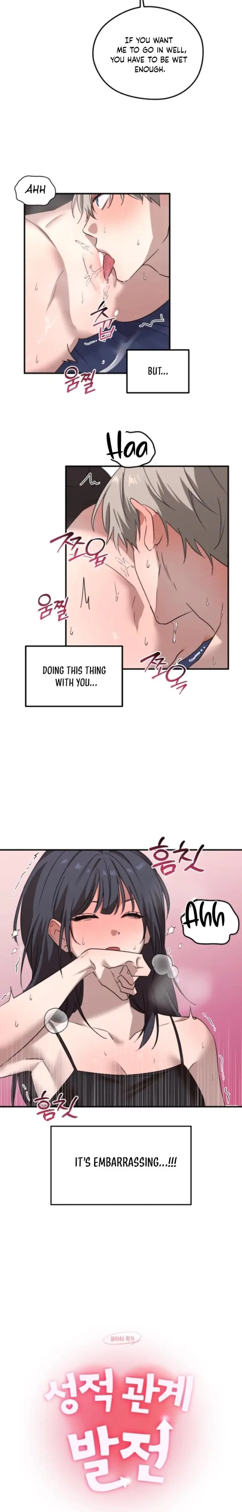 Sexual Relationship Development Chapter 1 - Page 3
