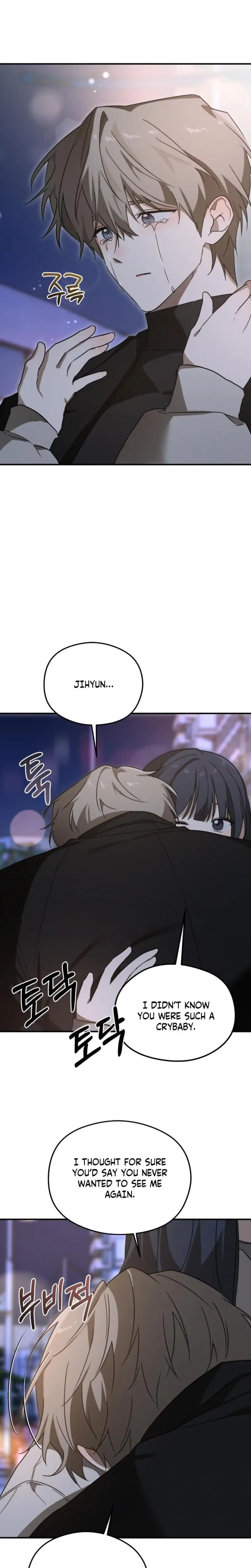 Sexual Relationship Development Chapter 10 - Page 13