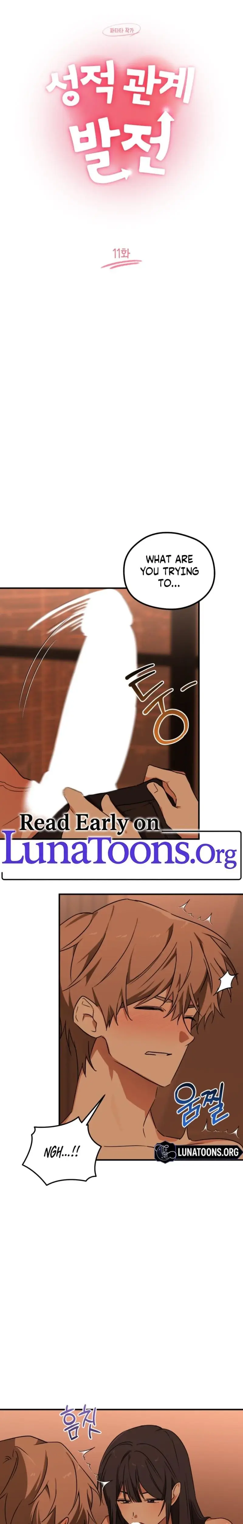 Sexual Relationship Development Chapter 11 - Page 1