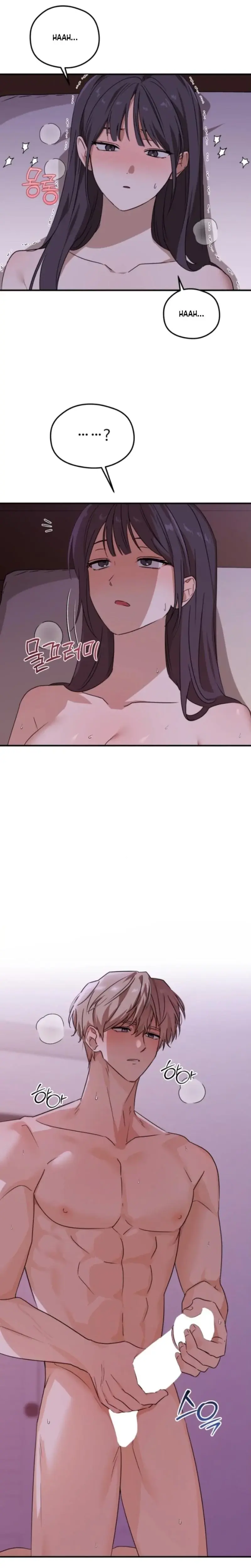 Sexual Relationship Development Chapter 3 - Page 18