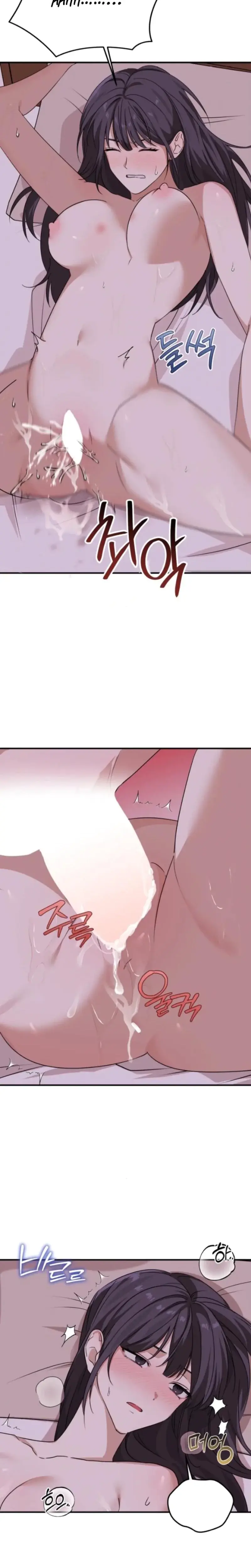 Sexual Relationship Development Chapter 4 - Page 4