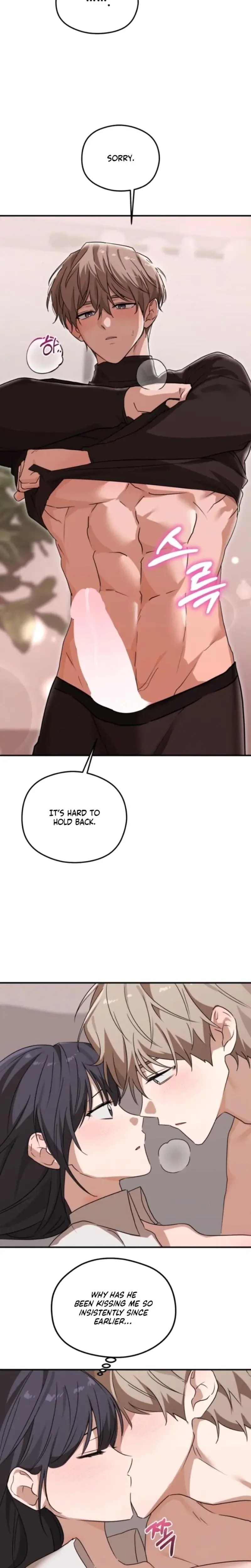 Sexual Relationship Development Chapter 5 - Page 15