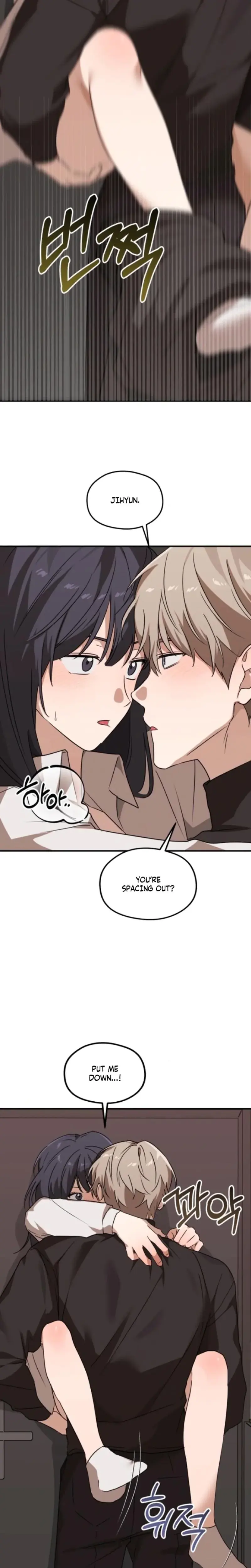 Sexual Relationship Development Chapter 5 - Page 9