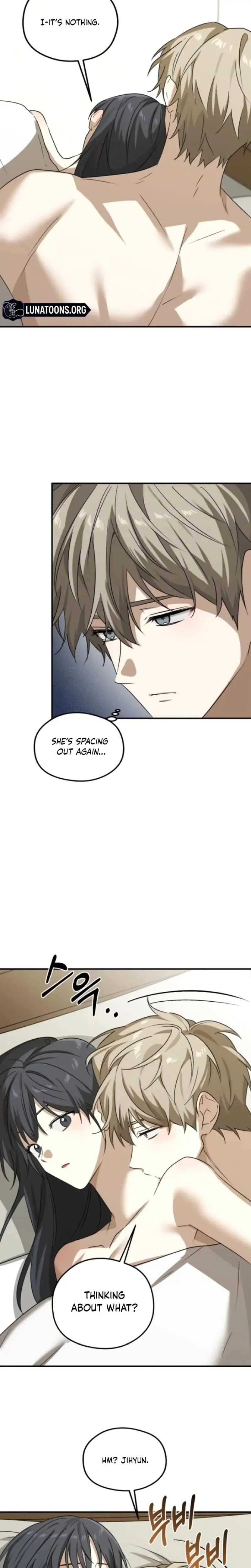 Sexual Relationship Development Chapter 6 - Page 17