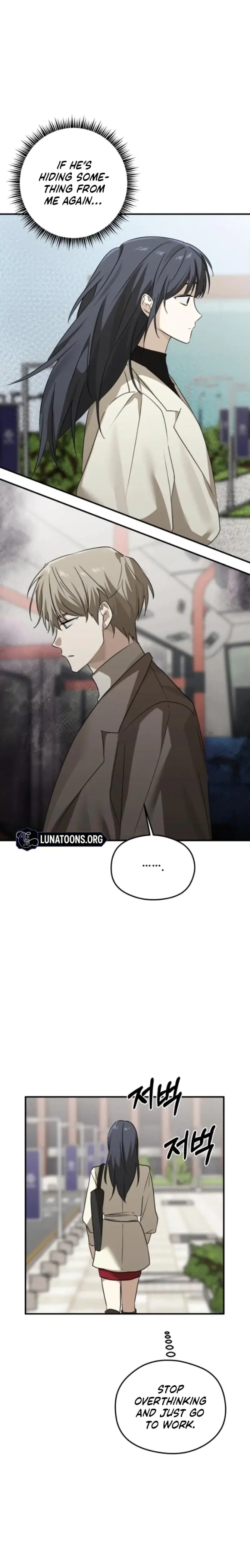 Sexual Relationship Development Chapter 7 - Page 19