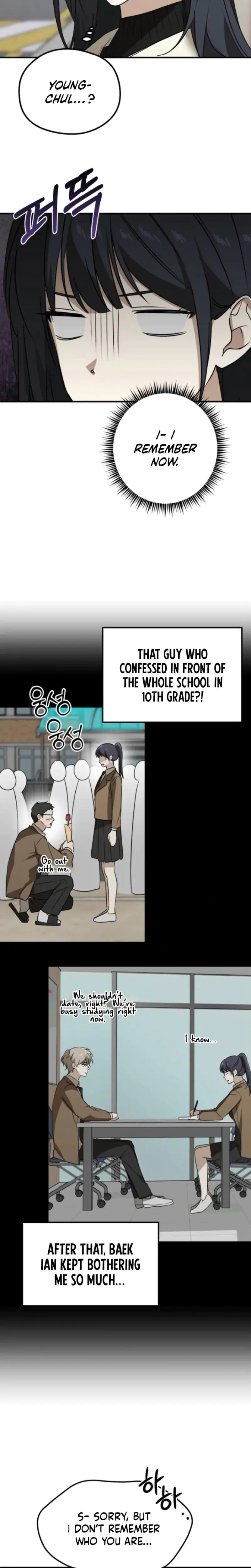 Sexual Relationship Development Chapter 7 - Page 7