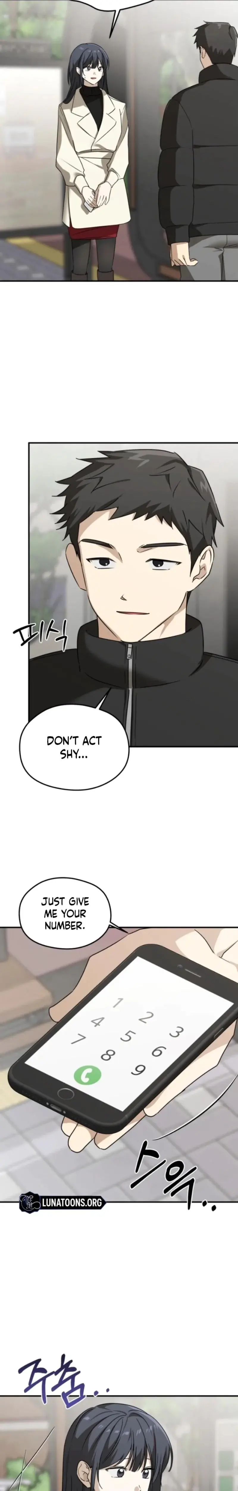 Sexual Relationship Development Chapter 7 - Page 8