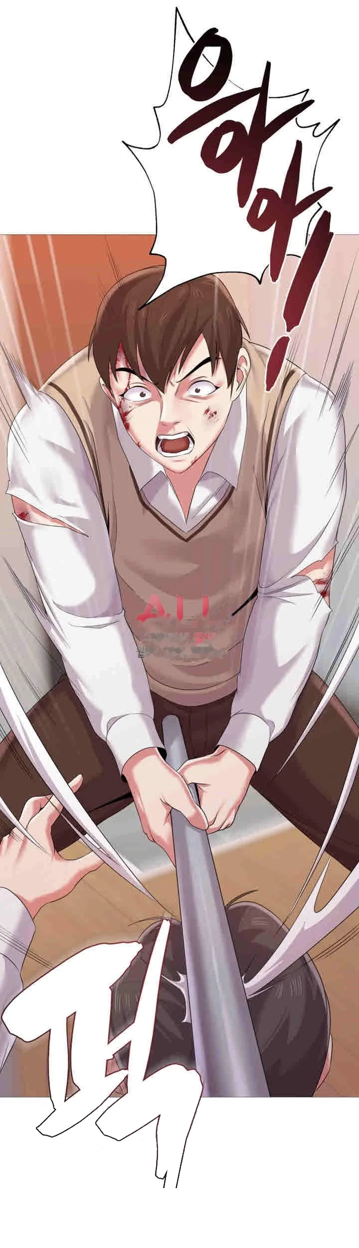 Sexual Teacher Chapter 22 - Page 26