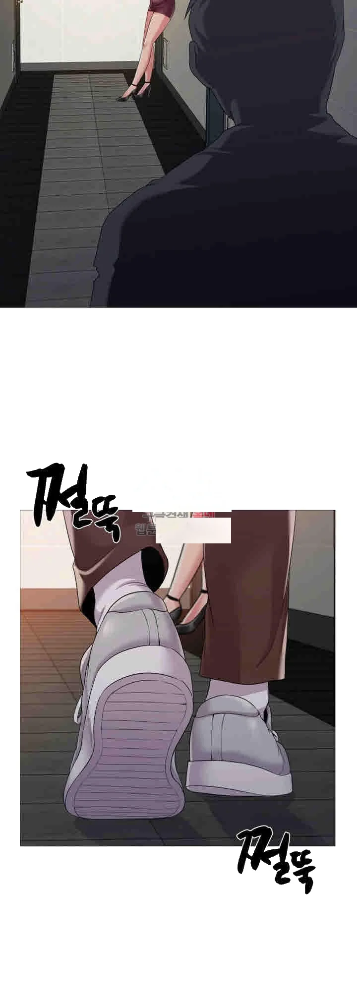 Sexual Teacher Chapter 22 - Page 3