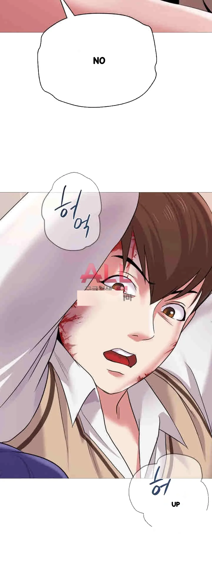 Sexual Teacher Chapter 22 - Page 30