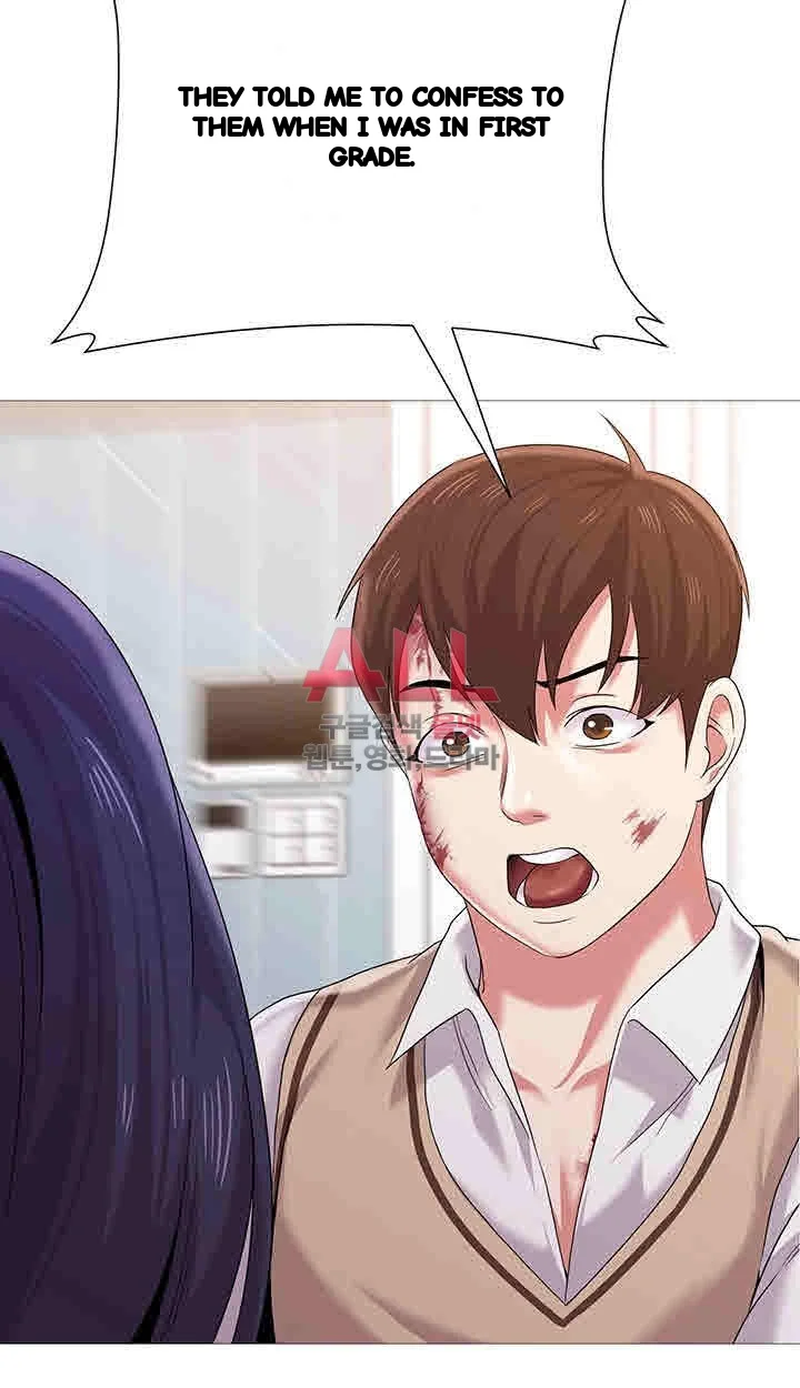 Sexual Teacher Chapter 22 - Page 35