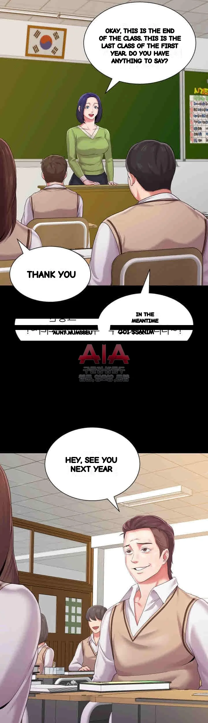 Sexual Teacher Chapter 22 - Page 37