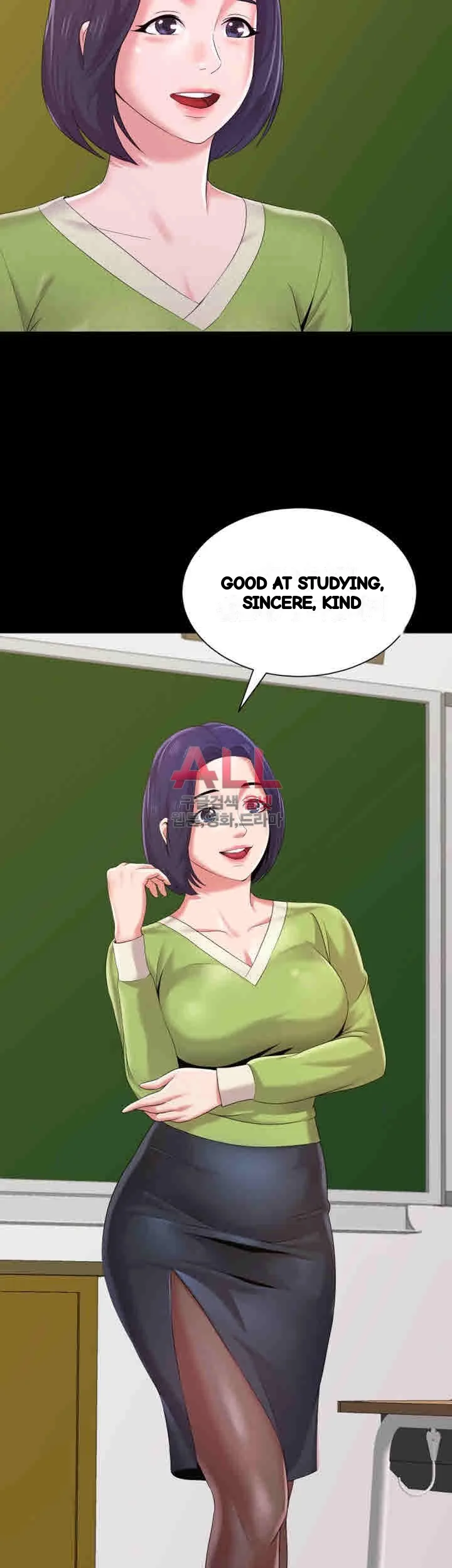 Sexual Teacher Chapter 22 - Page 41