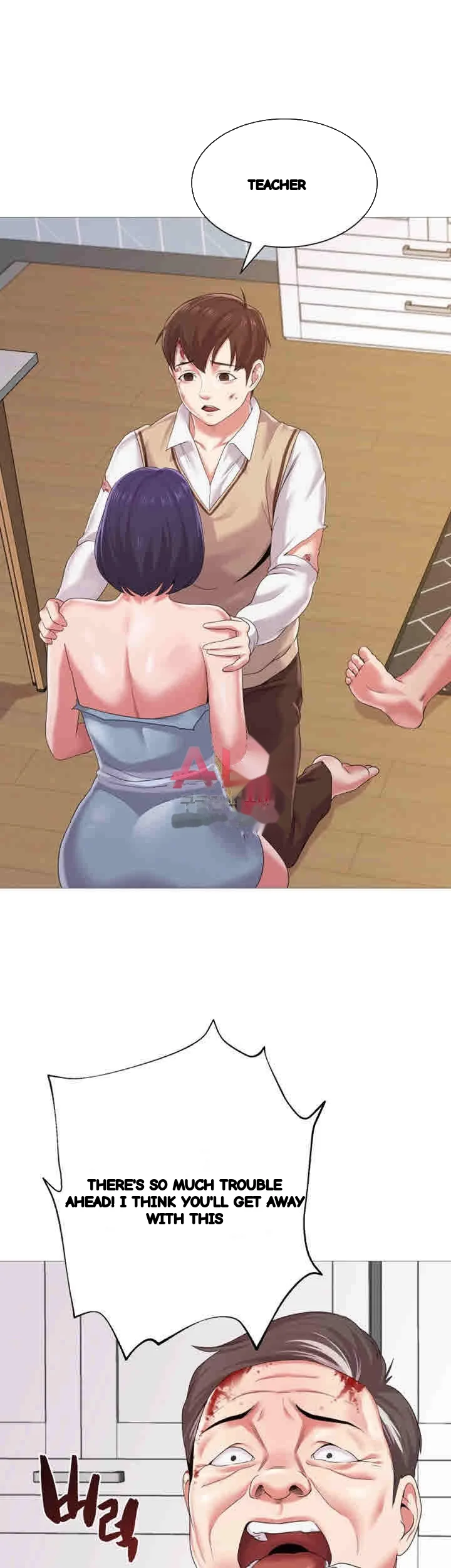 Sexual Teacher Chapter 22 - Page 44