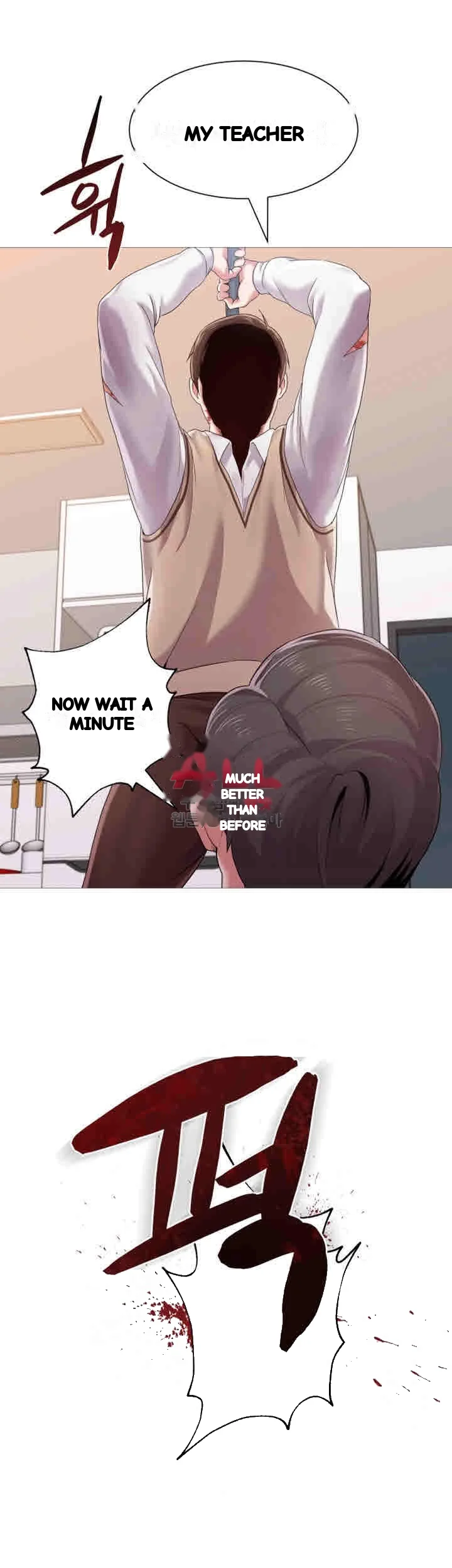 Sexual Teacher Chapter 22 - Page 46