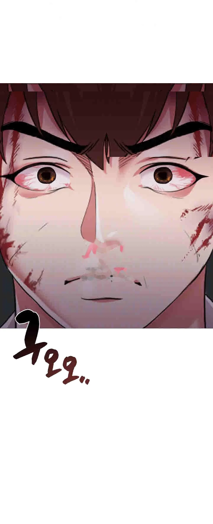 Sexual Teacher Chapter 22 - Page 5