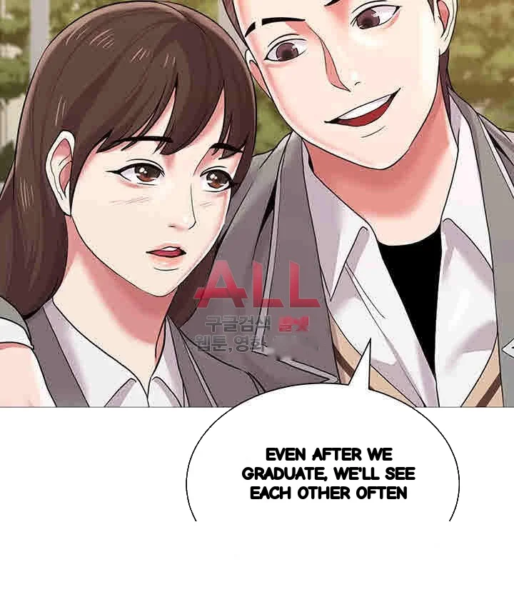 Sexual Teacher Chapter 23 - Page 15