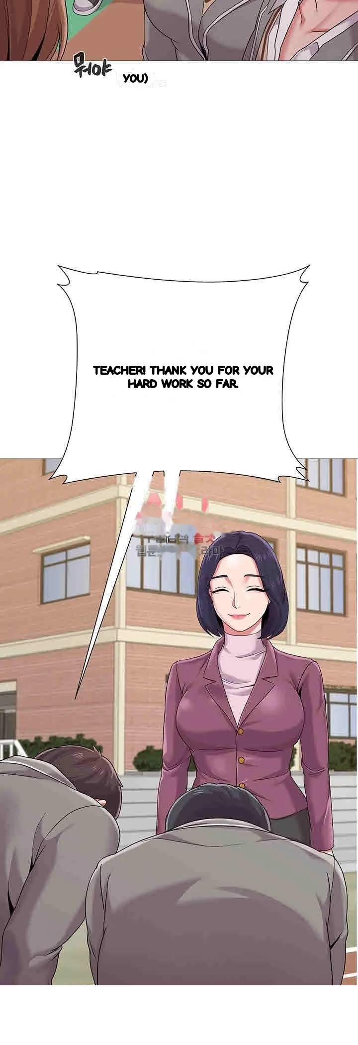 Sexual Teacher Chapter 23 - Page 17