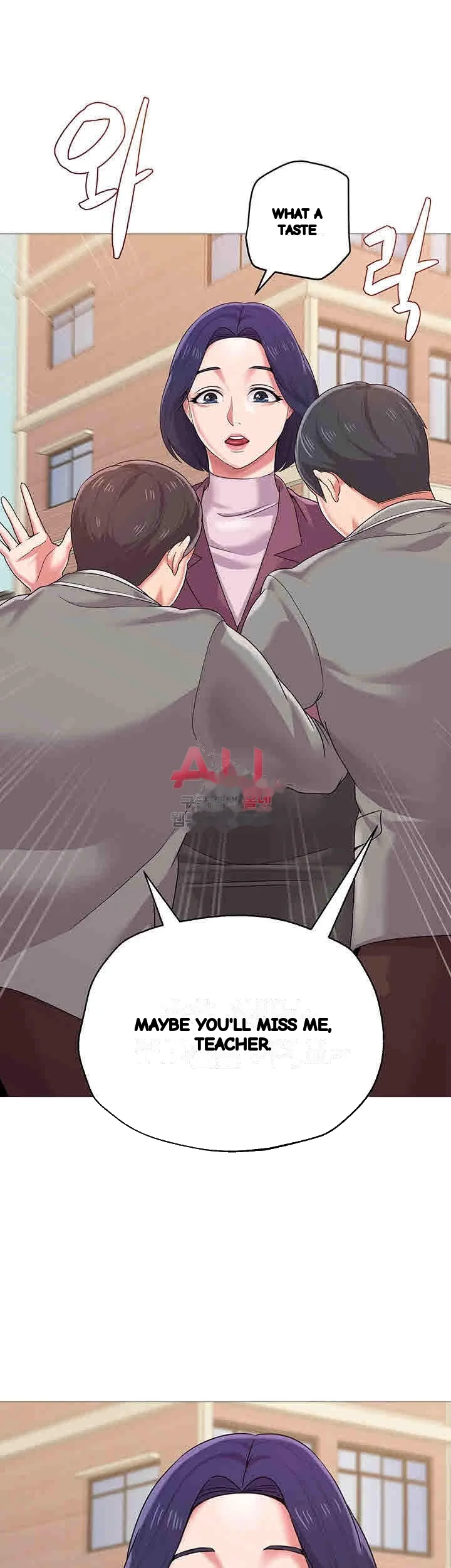 Sexual Teacher Chapter 23 - Page 18