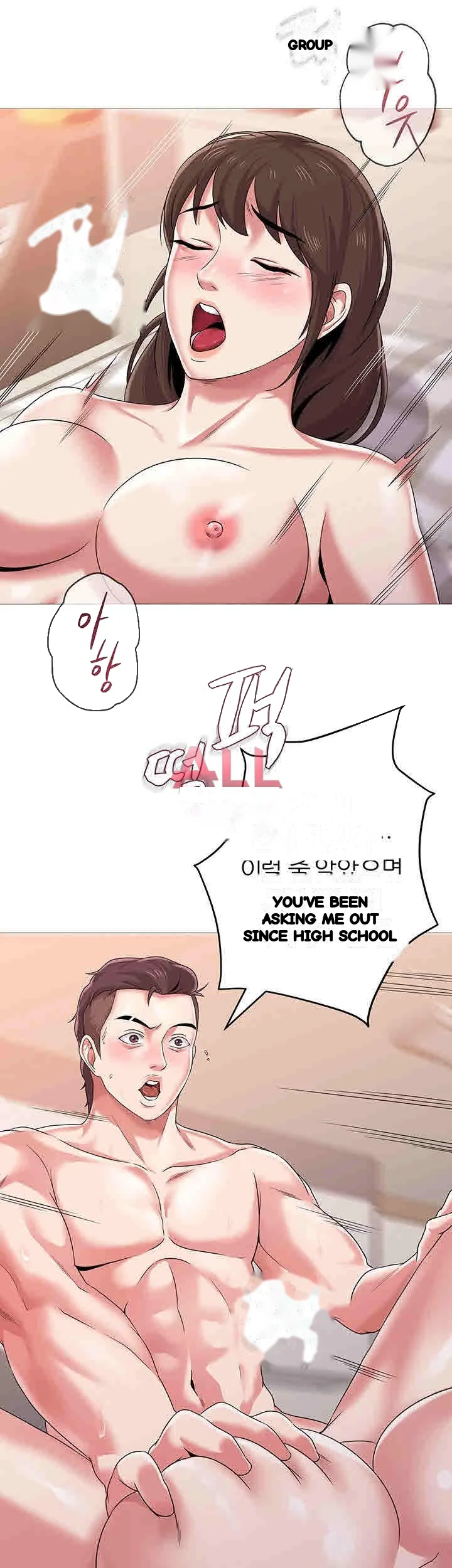 Sexual Teacher Chapter 23 - Page 32