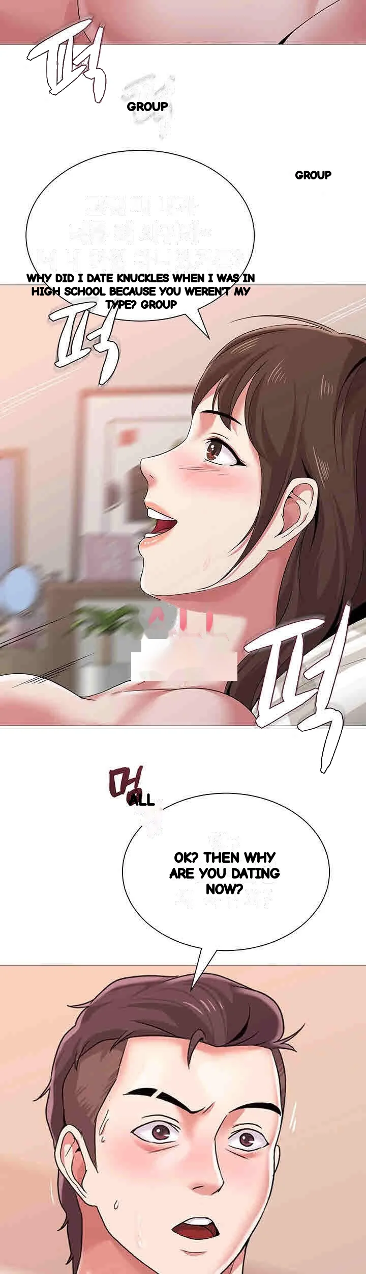 Sexual Teacher Chapter 23 - Page 33