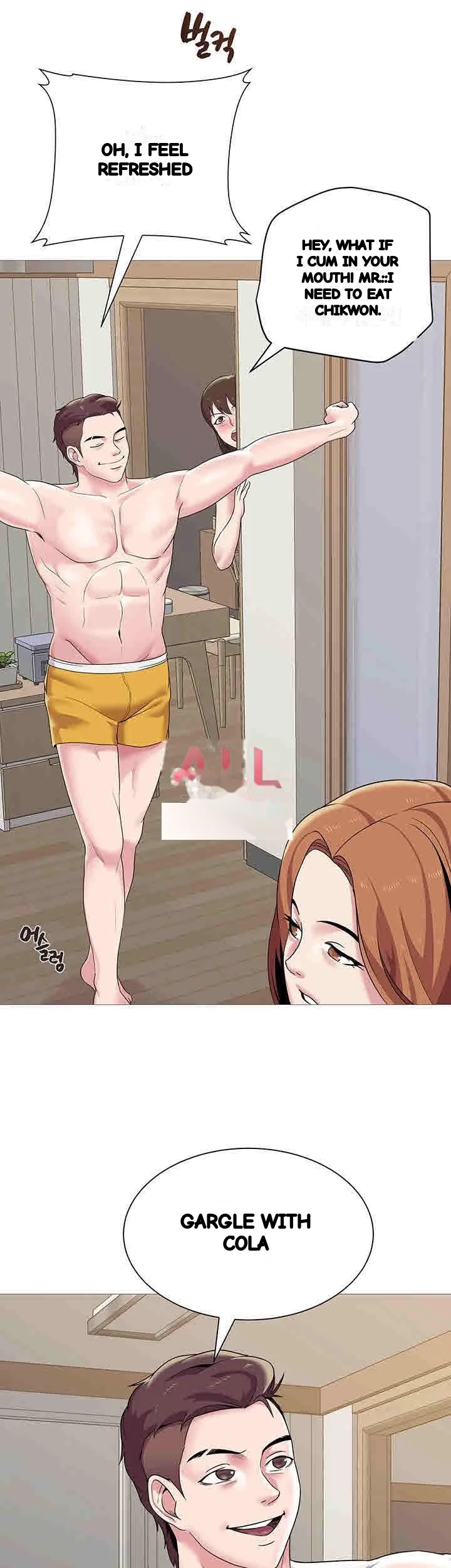 Sexual Teacher Chapter 23 - Page 45