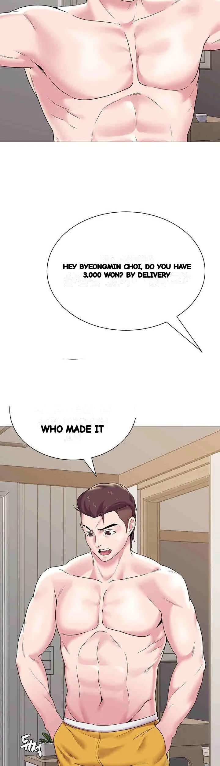 Sexual Teacher Chapter 23 - Page 46