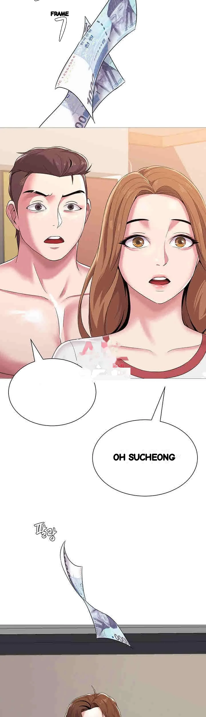 Sexual Teacher Chapter 23 - Page 50