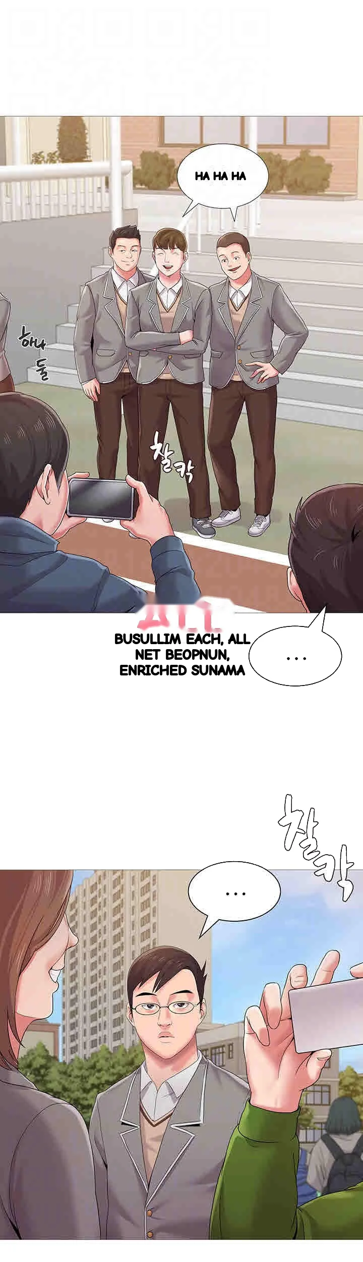 Sexual Teacher Chapter 23 - Page 9