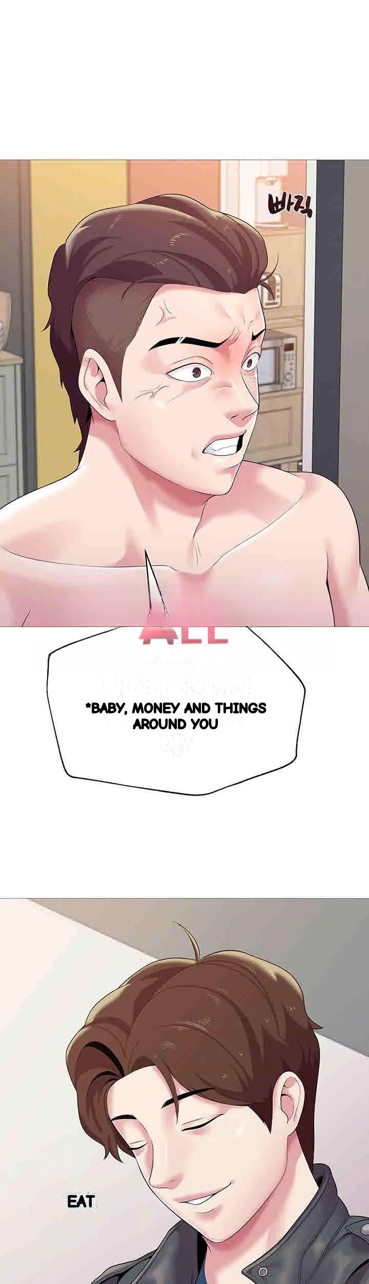 Sexual Teacher Chapter 24 - Page 10