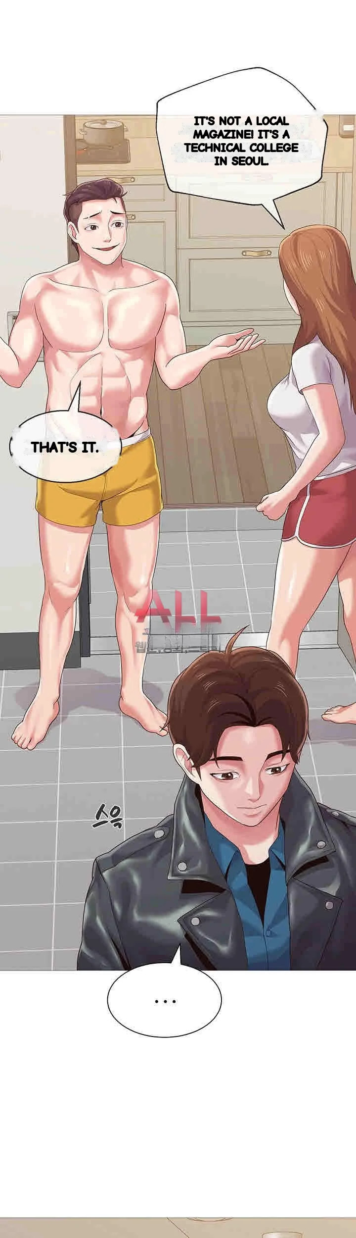 Sexual Teacher Chapter 24 - Page 14