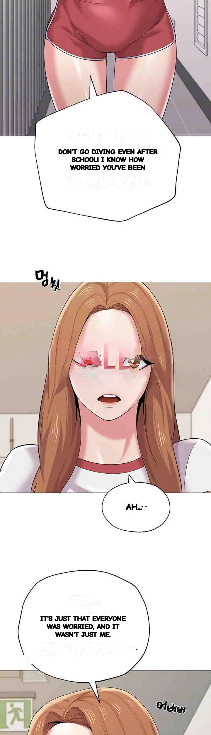 Sexual Teacher Chapter 24 - Page 17