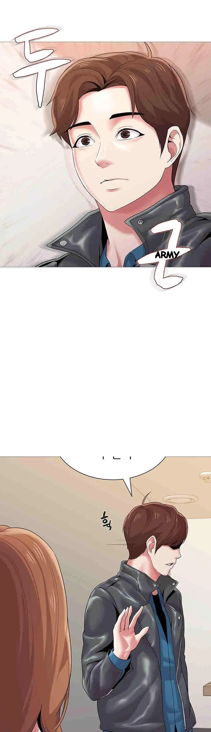 Sexual Teacher Chapter 24 - Page 19