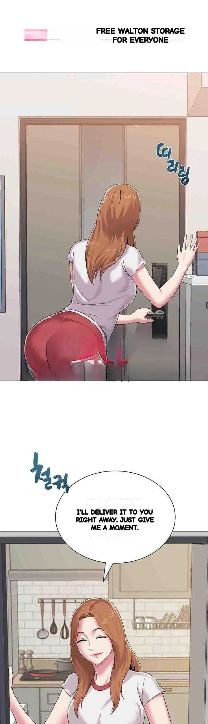 Sexual Teacher Chapter 24 - Page 2