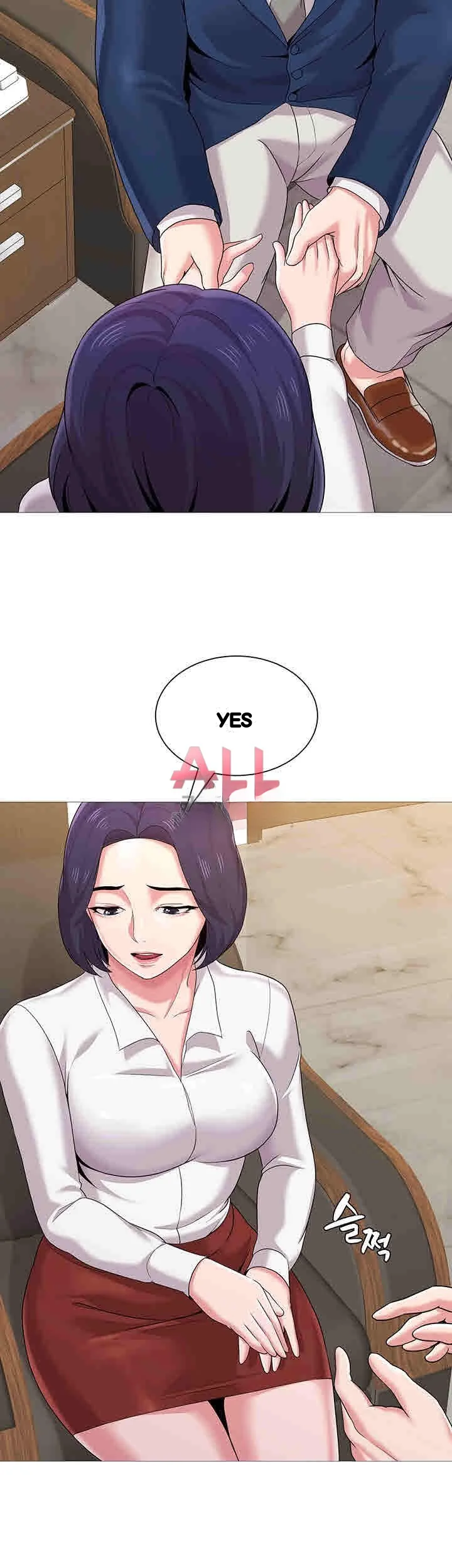 Sexual Teacher Chapter 24 - Page 26