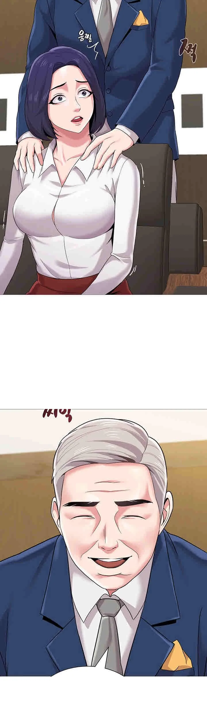 Sexual Teacher Chapter 24 - Page 28