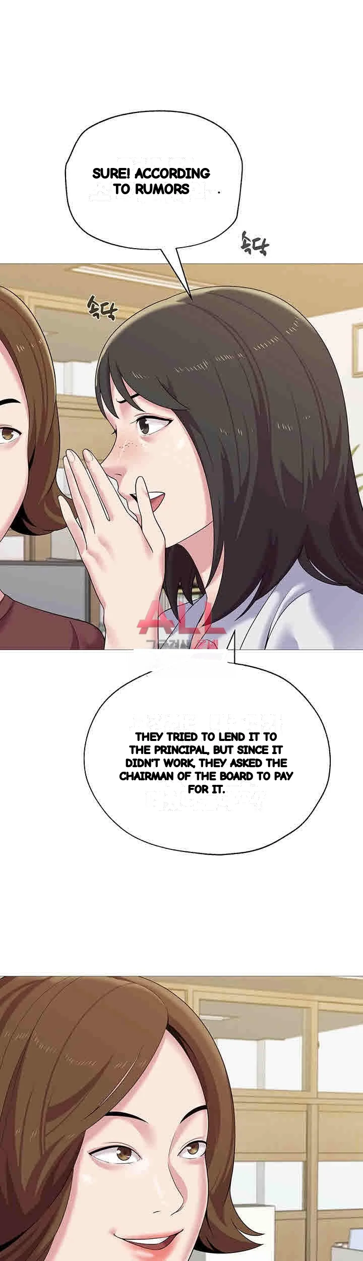 Sexual Teacher Chapter 24 - Page 34