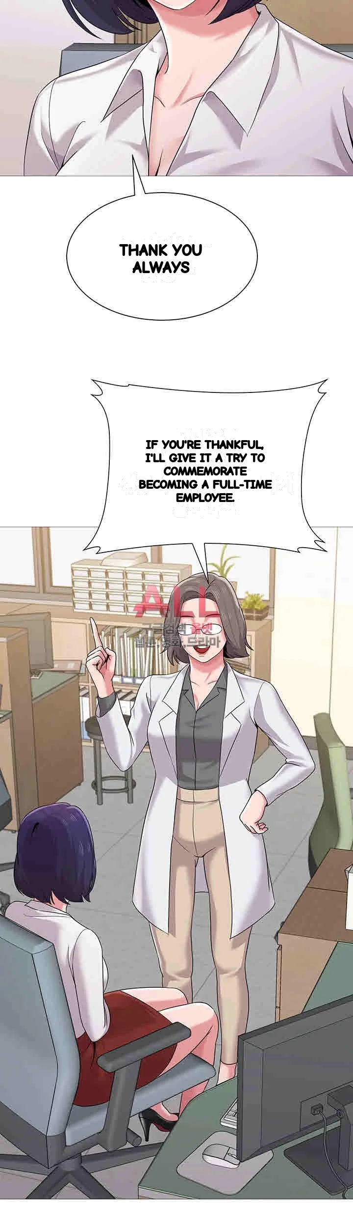 Sexual Teacher Chapter 24 - Page 39