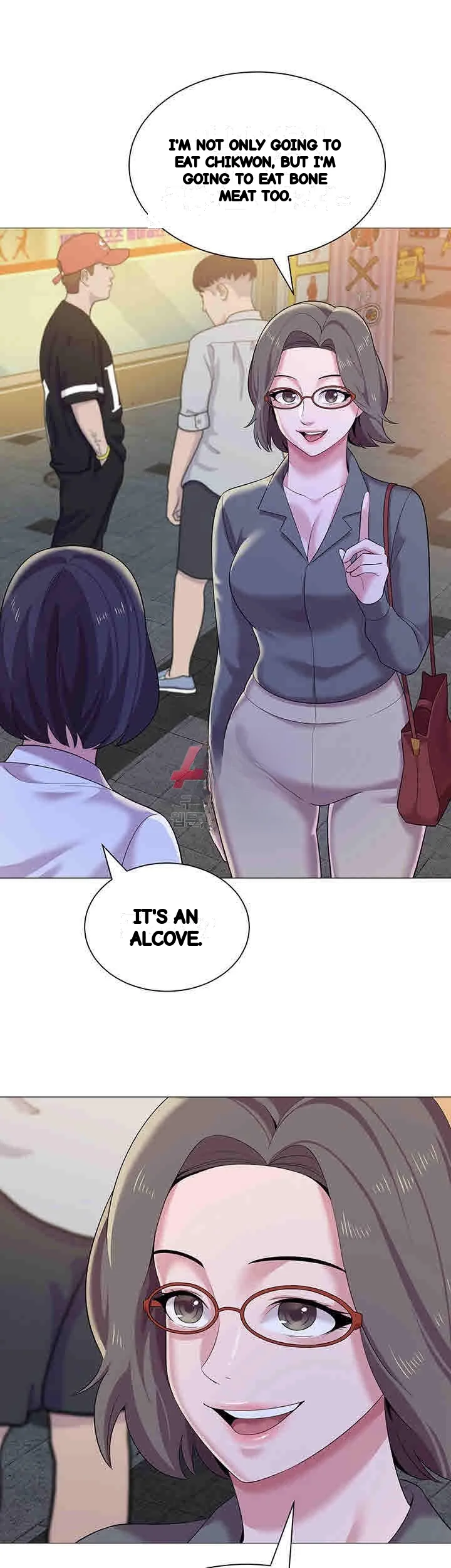 Sexual Teacher Chapter 25 - Page 19