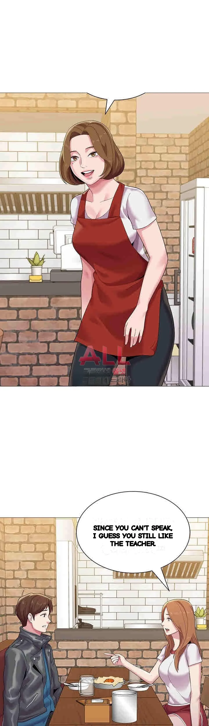 Sexual Teacher Chapter 25 - Page 21