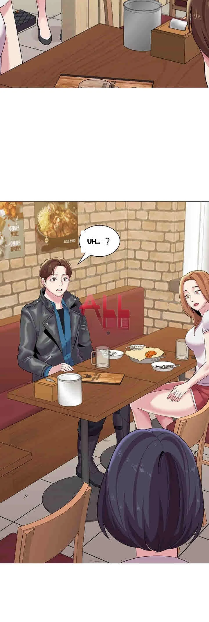 Sexual Teacher Chapter 25 - Page 23