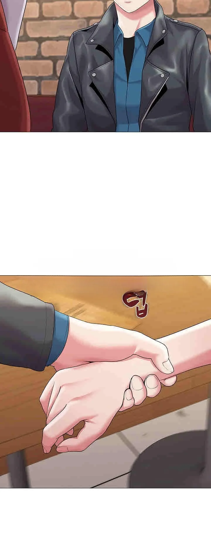 Sexual Teacher Chapter 25 - Page 28